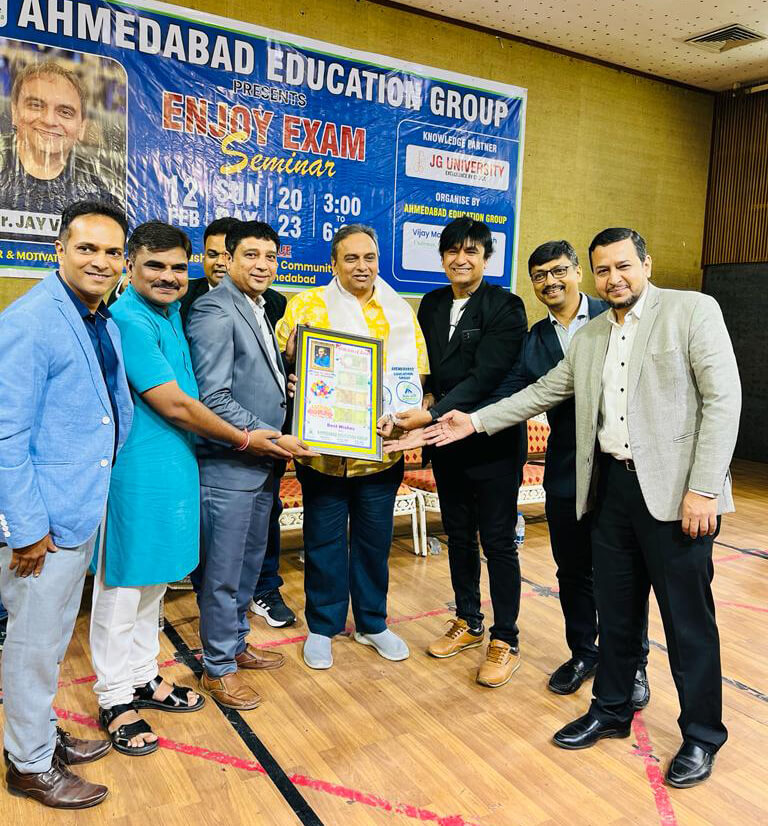 Enjoy Exam Seminar at Kushabhau Thakre Community Hall